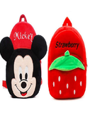 Lychee bags Combo of Kids School Bags 