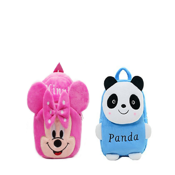 Lychee bags Combo of Kids School Bags  1