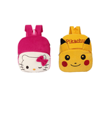 Lychee bags Combo of Kids School Bags 