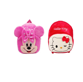 Lychee bags Combo of Kids School Bags  1