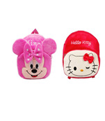 Lychee bags Combo of Kids School Bags 