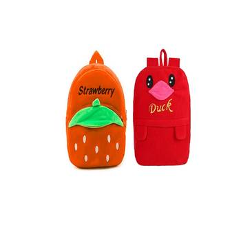 Lychee bags Combo of Kids School Bags  1