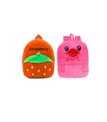 Lychee bags Combo of Kids School Bags 