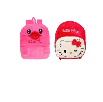 Lychee bags Combo of Kids School Bags  1