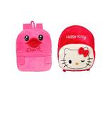 Lychee bags Combo of Kids School Bags 