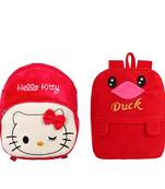 Lychee bags Combo of Kids School Bags 