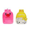 Lychee bags Combo of Kids School Bags 