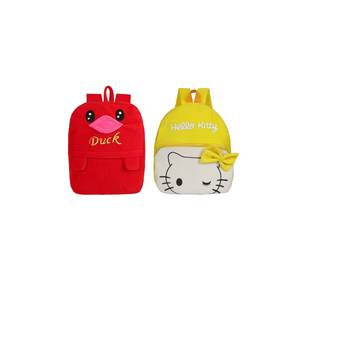 Lychee bags Combo of Kids School Bags  1
