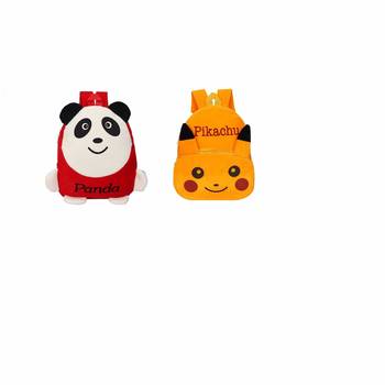 Lychee bags Combo of Kids School Bags  1