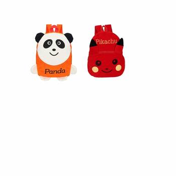 Lychee bags Combo of Kids School Bags  1