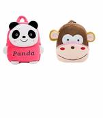 Lychee bags Combo of Kids School Bags 