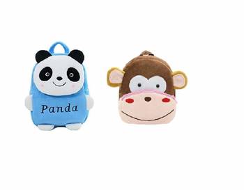 Lychee bags Combo of Kids School Bags  1