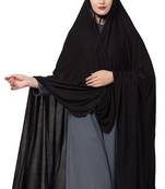 Rida Hijab Irani Chadar With Attached Nose Piece And Inner Cap