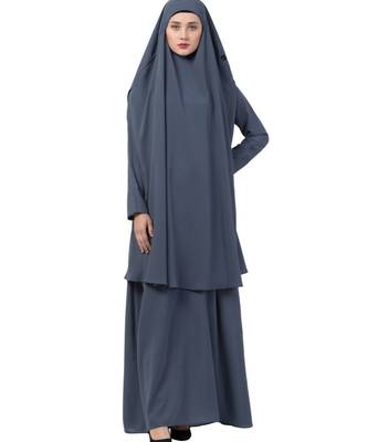 Grey kashibo Abaya Khimar Combo 1