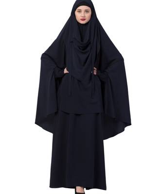 Blue kashibo Abaya Khimar Combo 1