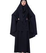 Blue kashibo Abaya Khimar Combo