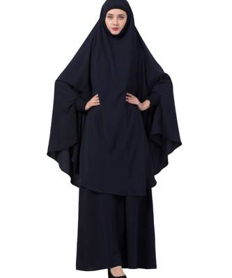 Blue kashibo Abaya Khimar Combo 2