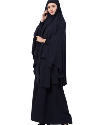 Blue kashibo Abaya Khimar Combo 3