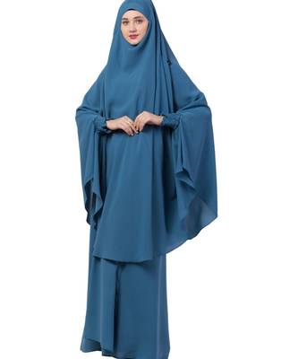 Blue Nida Abaya Khimar Combo 6