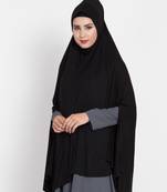 Black Full Size Prayer Hijab.