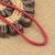 Red Pearl Mala With Natural Pearl For Girls And Women
