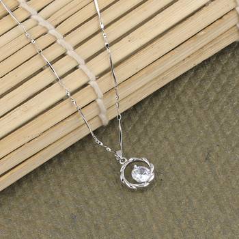 Silver Plated Delicated Chain With Simple Round Solitaire Diamond Pendant For Women 2