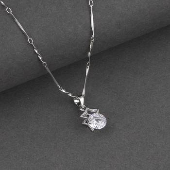 Silver Plated Delicated Chain With Star Shape Solitaire Diamond Pendant For Women 3