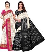 Combo Of 2 Poly Silk  Multicolor Printed Women's Saree