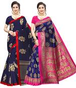 Combo Of 2 Poly Silk  Multicolor Printed Women's Saree