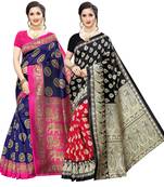 Combo Of 2 Poly Silk  Multicolor Printed Women's Saree