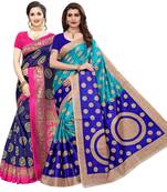 Combo Of 2 Poly Silk  Multicolor Printed Women's Saree
