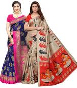 Combo Of 2 Poly Silk  Multicolor Printed Women's Saree