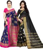Combo Of 2 Poly Silk  Multicolor Printed Women's Saree