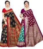Combo Of 2 Poly Silk  Multicolor Printed Women's Saree