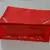 Red Saree Pouch