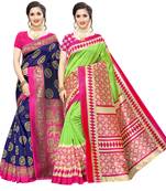 Combo Of 2 Poly Silk  Multicolor Printed Women's Saree