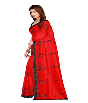Red printed silk saree with blouse 3