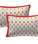 100% Cotton Printed Pillow Cover Set(2 Pieces)-27"x17"