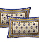 100% Cotton Printed Pillow Cover Set(2 Pieces)-27"x17"