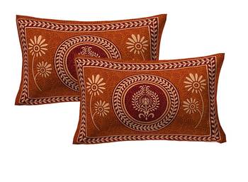 100% Cotton Printed Pillow Cover Set(2 Pieces)-27"x17" 1