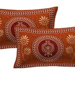 100% Cotton Printed Pillow Cover Set(2 Pieces)-27"x17"