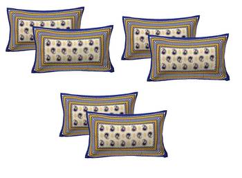 100% Cotton Printed Pillow Covers 3 Sets (6 Pieces)-17"x27" 1