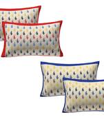 100% Cotton Printed Pillow Covers 2 Sets (4 Pieces)-17"x27"