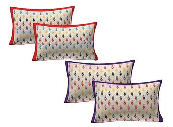 100% Cotton Printed Pillow Covers 2 Sets (4 Pieces)-17"x27" 1
