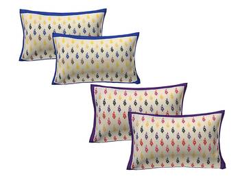 100% Cotton Printed Pillow Covers 2 Sets (4 Pieces)-17"x27" 1