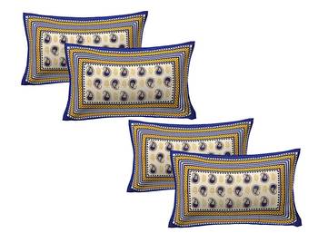 100% Cotton Printed Pillow Covers 2 Sets (4 Pieces)-17"x27" 1