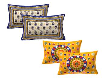 100% Cotton Printed Pillow Covers 2 Sets (4 Pieces)-17"x27" 1