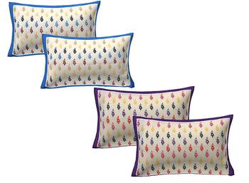 100% Cotton Printed Pillow Covers 2 Sets (4 Pieces)-17"x27" 1
