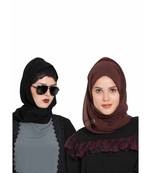 Set Of Two Stole Hijabs In Soft And Super Fine Georgette