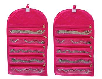 atorakushon Satin Fabric Cosmetic Makeup Pouch Payal Chain Wrist Watch Jewelry Organizer  Pack of 2 (Maroon) 2